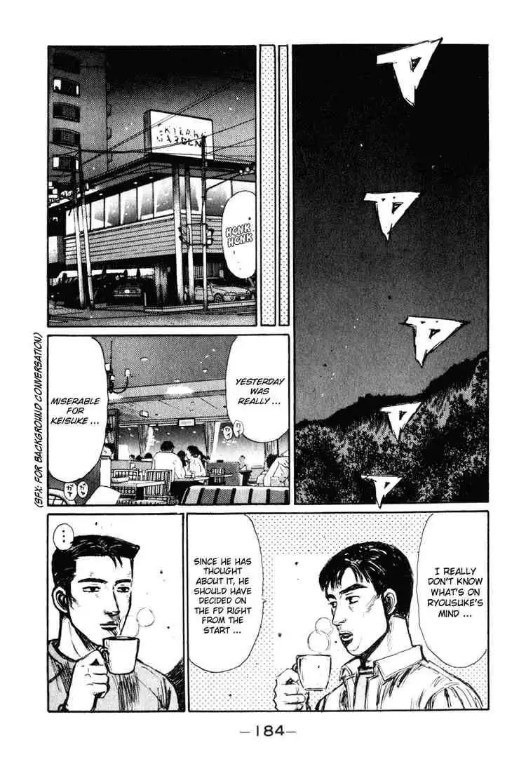 Initial D Chapter 239 14